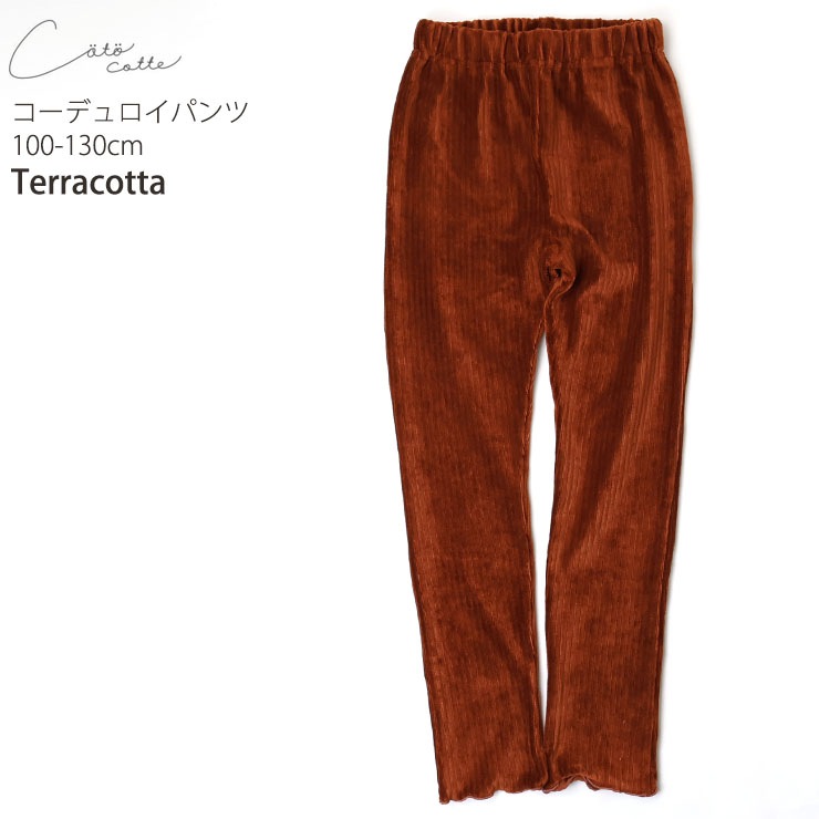 coto cotte ǥѥ 󥰥ѥ ̵ 顼 λ å  ȥ Ĺܥ ܥ ܥȥॹ Ҷ Ҷ ȥ 100 110 120 130  722-370049ڥ᡼оݡ