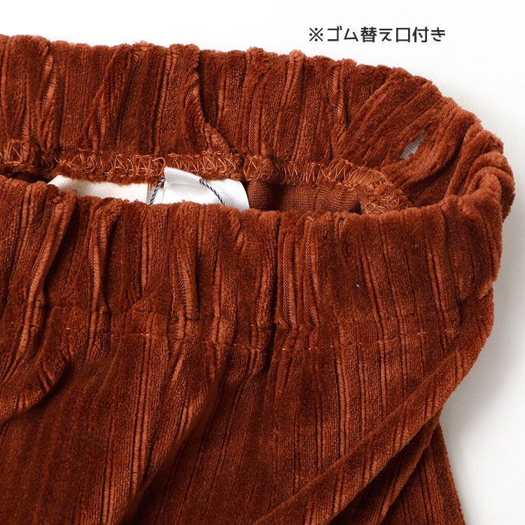 coto cotte ǥѥ 󥰥ѥ ̵ 顼 λ å  ȥ Ĺܥ ܥ ܥȥॹ Ҷ Ҷ ȥ 100 110 120 130  722-370049ڥ᡼оݡ