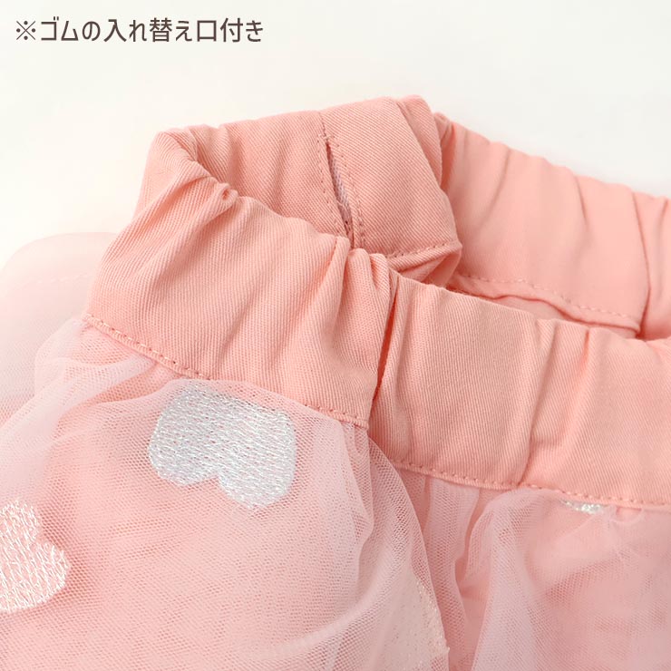 塼륹 쥤䡼 ϡȻɤ夦 λ å ս ȥ ܥȥॹ Ҷ ϥ SKAPE  Υ 100 110 120 130 ԥ 14344026ڥ᡼оݡ