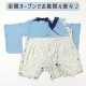 �ӥ���ѡ��� �٥ӡ��� ��������� �� �ˤλ� �� �� �� �� 100���ˤ� ��� ����� ü������ �� ��ʪ ���� �� 100�� ���� ���ܻ��� �٥ӡ� �ե����ޥ� ����� �֤���� �֥��� ������ ���� ���� ¹ �� �ϡ��եС����ǡ� ���С������� �����������դ� ���å� 80 90 ktb-002�ڥ᡼�����оݡ�