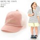 apres les cours å奭å ˹ ե ꡼  100% λ å ղ    Ҷ Ҷ  åå ץ쥯 52-54cm 52cm 53cm 54cm ԥ V368013