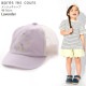 apres les cours å奭å ˹ ե ꡼  100% λ å ղ    Ҷ Ҷ  åå ץ쥯 52-54cm 52cm 53cm 54cm ԥ V368013