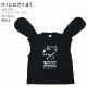 nicohrat Ρ꡼֥ȥåץ  ʤ꤭ դ ˤλ λ å  100% ե꡼ 󥯥ȥå ȥåץ Ҷ Ҷ ˥ե顼 110 120   250140ڥ᡼оݡ