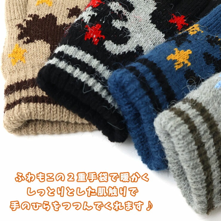 ���å� �Ҥɤ���� 5�ܻؼ��� ��ε ��� 2�ż��� �ƥ���Υ����륹 �ȥꥱ��ȥץ� �ˤλ� ���å� ���� ������ �̳� ���졼 �ͥ��ӡ� �١����� �� tmkn-7�ڥ᡼�����оݡ�