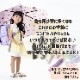 ���å� �ޤꤿ���߻� �ޤ���߻� ���� �������� �곫�� UV���åȲù� ��Ǯ ���� �ˤλ� ���λ� ������ ̵�� �쥤��ܡ� ��ε �������� ��٥���� �� �ԥ� �ͥ��ӡ� ampersand ����ѥ���� L362A13