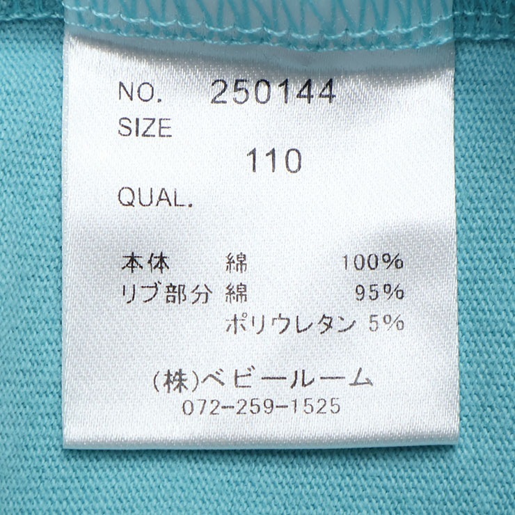 nicohrat ȾµT ޤ뤤ե ȯˢץ ˤλ λ å  100% ȥåץ Ҷ Ҷ ˥ե顼 110 120 忧  250144ڥ᡼оݡ