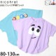 nicohrat ȾµT ޤ뤤ե ȯˢץ ˤλ λ å  100% ȥåץ Ҷ Ҷ ˥ե顼 110 120 忧  250144ڥ᡼оݡ