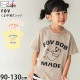 FOV ȾµT ٥  λ ˤλ å  100% ȥåץ ץT Ҷ Ҷ ե 90 100 졼 ١  604482ڥ᡼оݡ