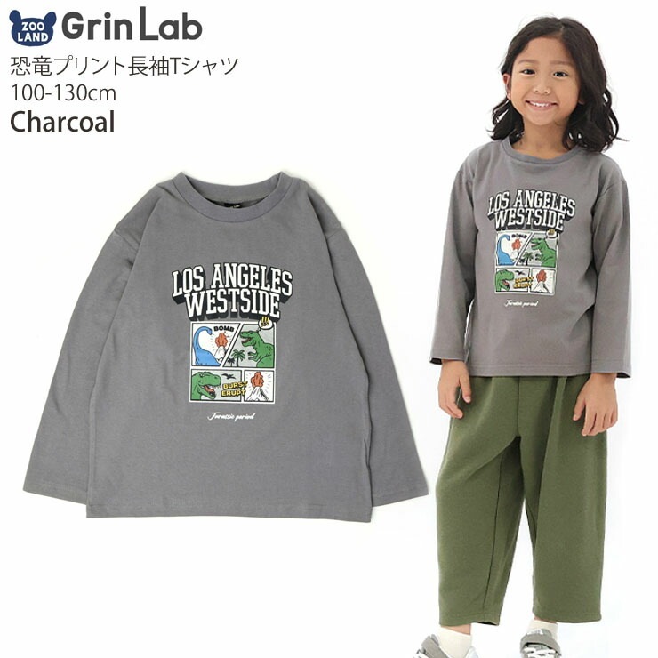 ĹµT ᥳε ץ ˤλ å ս T 󥰥꡼ ȥåץ ץT Ҷ Ҷ GrinLab  110 120 130 졼  251168ڥ᡼оݡ