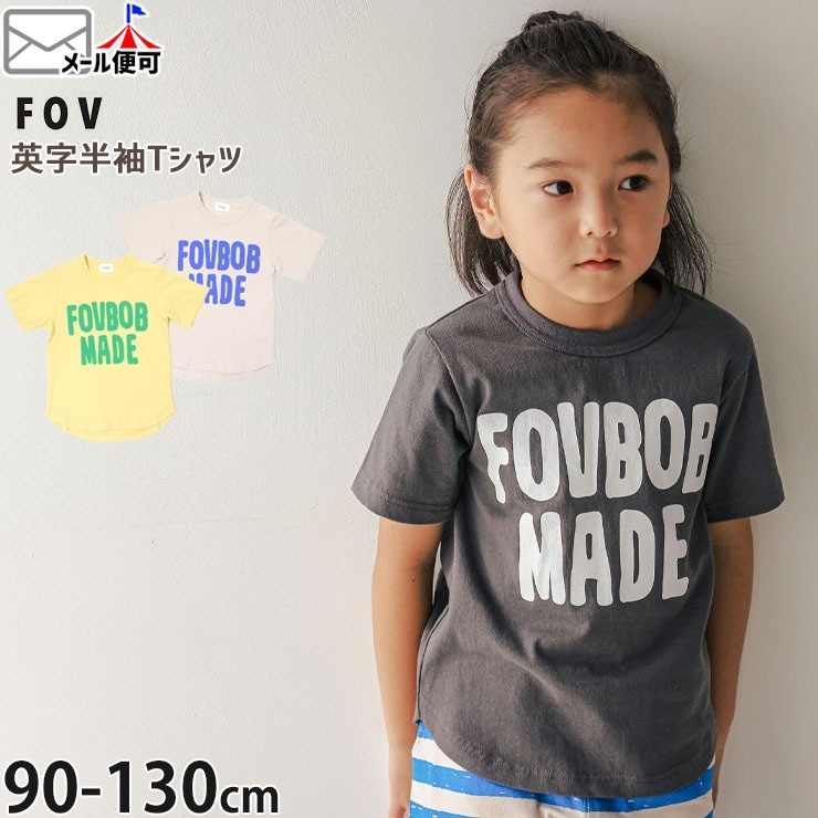 FOV ȾµT FOVBOB MADE λ ˤλ å  100% ȥåץ ץT Ҷ Ҷ ե 90 100 110 120 130  ١ 졼 604483ڥ᡼оݡ