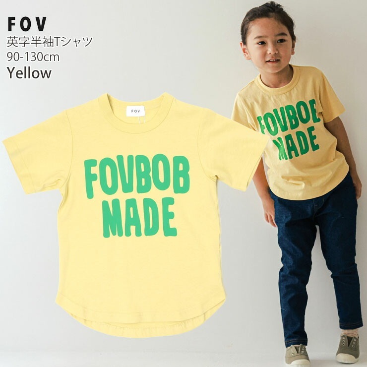 FOV ȾµT FOVBOB MADE λ ˤλ å  100% ȥåץ ץT Ҷ Ҷ ե 90 100 110 120 130  ١ 졼 604483ڥ᡼оݡ