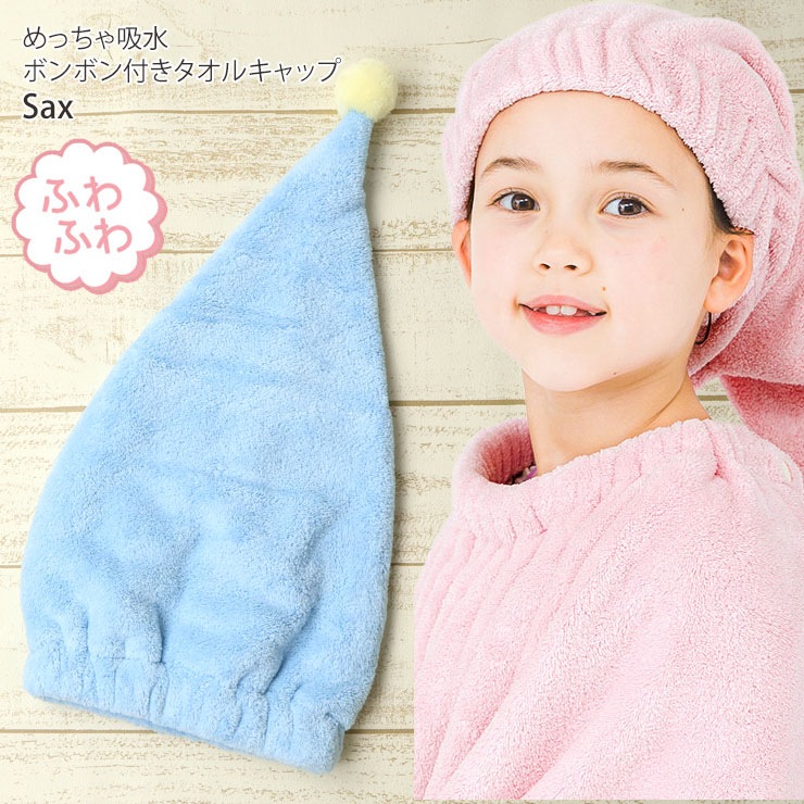 륭å դդ äۿ ޥեС ̵ λ å ܥܥդ ॰å ס ߥ Ϥ ס Ҷ  BLUESAIL ֥롼 232030ڥ᡼оݡ