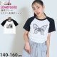 Lovetoxic 饰ȾµT եȥץ Хե饤 ۿ® ɥɥ λ å ˥  åץɾ 饰T ȥåץ Ҷ Ҷ 󥹥 󥹰 ֥ȥå 140 150 160   7753205ڥ᡼оݡ