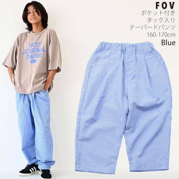 FOV �ơ��ѡ��ɥѥ�� ���å����� ���ȥ饤�� ��ǥ����� ����˥� ���� ���λ� �ˤλ� �ղ� ��ä��� ξ�ݥ��å��դ� �������ȥ����㥹�������� Ĺ���ܥ� ���ܥ� �ܥȥॹ ��ͥ����� �ե��� 605210F�ڥ᡼�����оݡ�