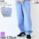 FOV �ơ��ѡ��ɥѥ�� ���å����� ���ȥ饤�� ��ǥ����� ����˥� ���� ���λ� �ˤλ� �ղ� ��ä��� ξ�ݥ��å��դ� �������ȥ����㥹�������� Ĺ���ܥ� ���ܥ� �ܥȥॹ ��ͥ����� �ե��� 605210F�ڥ᡼�����оݡ�