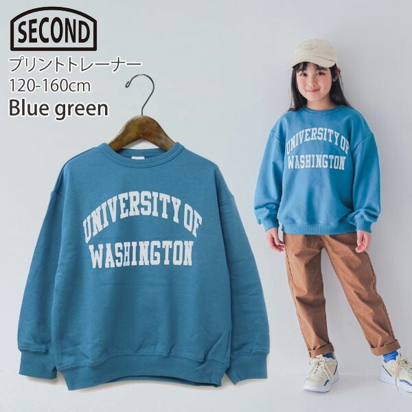 ȥ졼ʡ WASHINGTON å ץ ˤλ λ å  å ΢ Ĺµ ȥåץ ץȥȥ졼ʡ Ҷ Ҷ SECOND  120 130 140  ١ 840367ڥ᡼оݡ