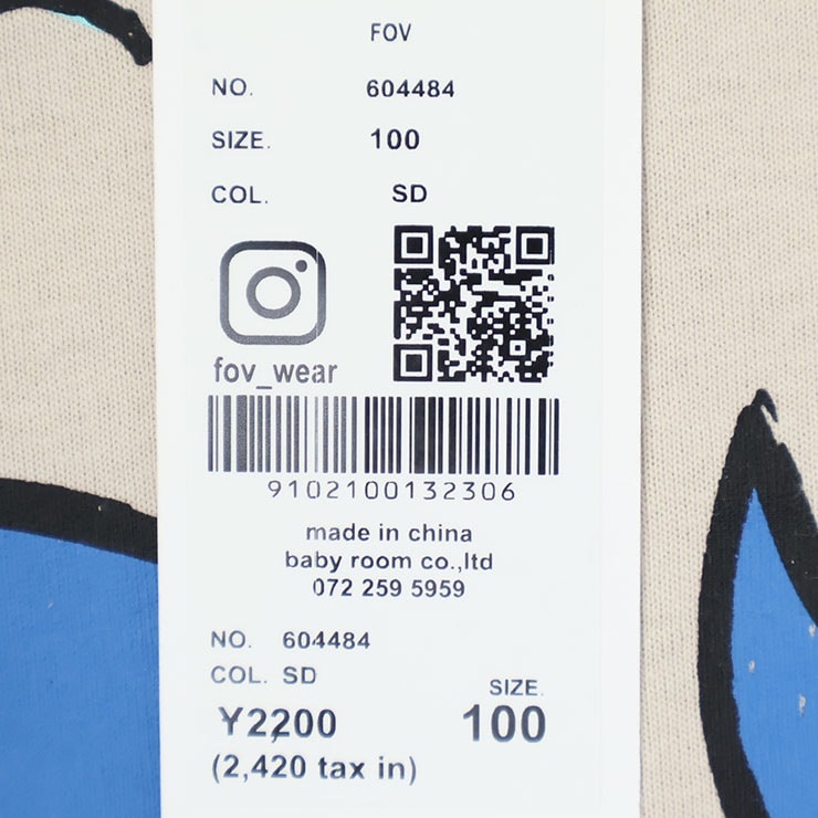 FOV ȾµT  Ҥӳץ ӥå륨å λ ˤλ å  100%  饹 ץT ӥåT ȥåץ Ҷ Ҷ ե 90 100 110 120 130 ١ 졼 604484ڥ᡼оݡ