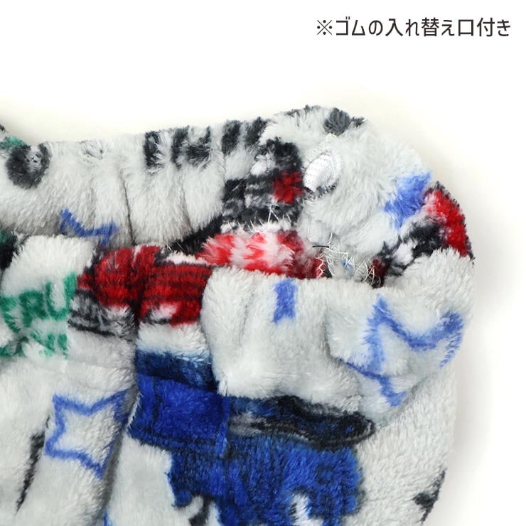 �ܥ��ե꡼���ѥ���� Ĺµ �Ϥ��餯�� Ĺ���ܥ� �ˤλ� ���å� �� ������ �⤳�⤳ �դ�դ� ���� �Ҷ� �Ҷ��� Kids Foret ���å��ե����� 100 110 120 B53712