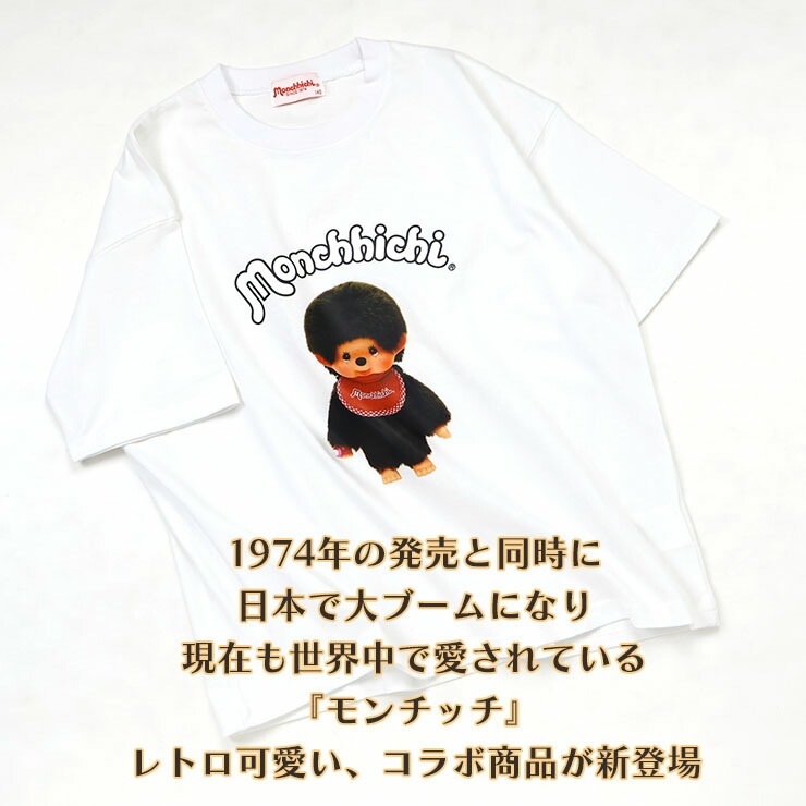 �����å� ����˥� ȾµT����� �����å� �ץ��� �ӥå����륨�å� �ˤλ� ���λ� ���å� ����˥� �� ��100% ����饯���� Ⱦµ T����� �ȥåץ� �Ҷ��� MO26-00�ڥ᡼�����оݡ�