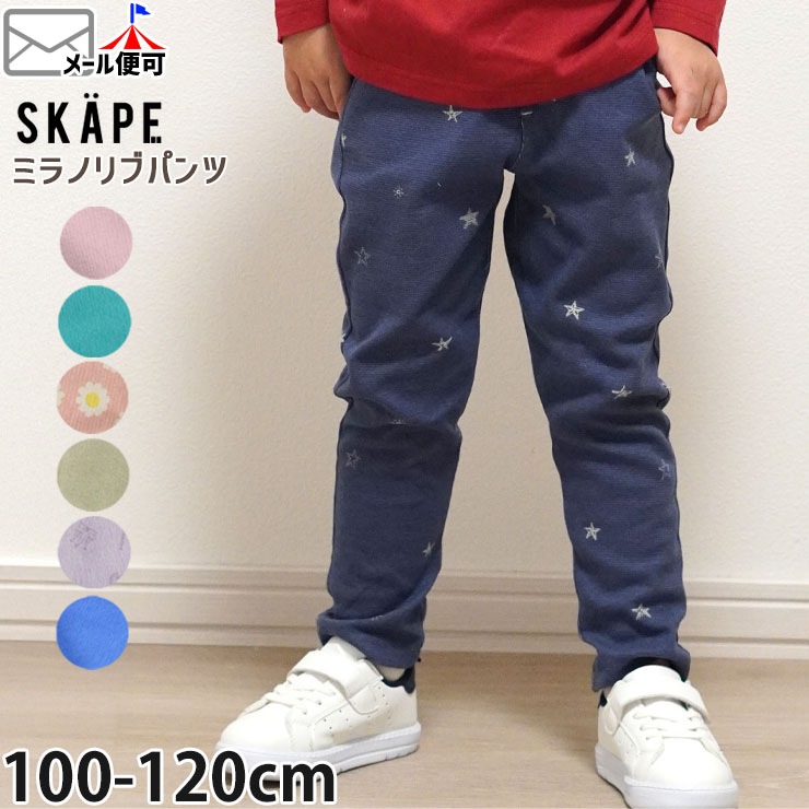 ߥΥ֥ѥ ݰѥ ̵   ե ˥   λ ˤλ å ս ݥåդ 顼ѥ 10ʬ 󥰥ѥ Ĺܥ ܥȥॹ Ҷ SKAPE  80 90 100 110 120 ԥ     ͥӡ 14331113ڥ᡼оݡ