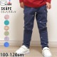 ߥΥ֥ѥ ݰѥ ̵   ե ˥   λ ˤλ å ս ݥåդ 顼ѥ 10ʬ 󥰥ѥ Ĺܥ ܥȥॹ Ҷ SKAPE  80 90 100 110 120 ԥ     ͥӡ 14331113ڥ᡼оݡ