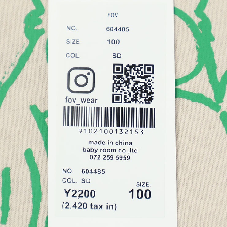 FOV ȾµT դ GOOD NIGHT ӥå륨å λ ˤλ å  100% ȥåץ ץT ӥåT Ҷ Ҷ ե 90 100 110 120 130  ١ 졼 604485ڥ᡼оݡ