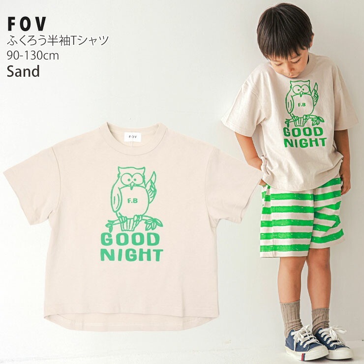 FOV ȾµT դ GOOD NIGHT ӥå륨å λ ˤλ å  100% ȥåץ ץT ӥåT Ҷ Ҷ ե 90 100 110 120 130  ١ 졼 604485ڥ᡼оݡ