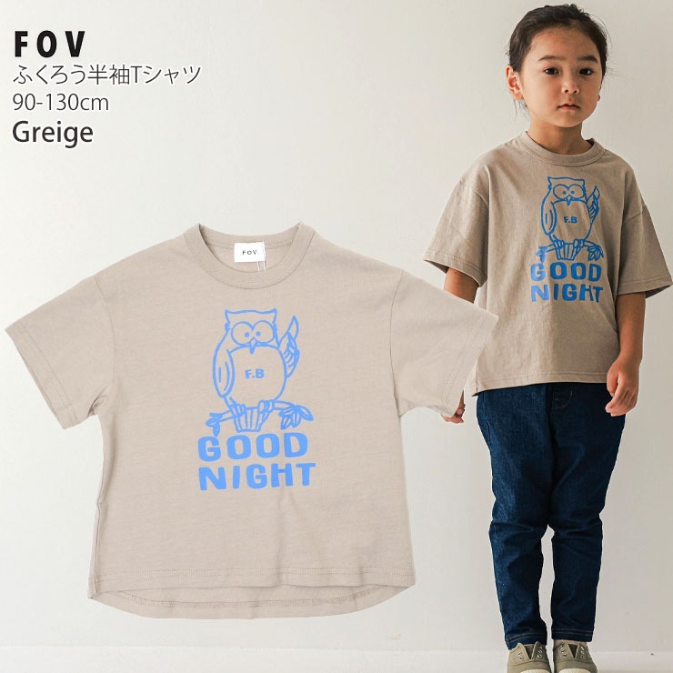 FOV ȾµT դ GOOD NIGHT ӥå륨å λ ˤλ å  100% ȥåץ ץT ӥåT Ҷ Ҷ ե 90 100 110 120 130  ١ 졼 604485ڥ᡼оݡ