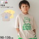 FOV ȾµT դ GOOD NIGHT ӥå륨å λ ˤλ å  100% ȥåץ ץT ӥåT Ҷ Ҷ ե 90 100 110 120 130  ١ 졼 604485ڥ᡼оݡ