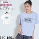 Lovetoxic ȾµT ɤ夦 롼륨å λ å ˥  100% ȥåץ Ҷ Ҷ ֥ȥå 150 160 忧  8353209ڥ᡼оݡ