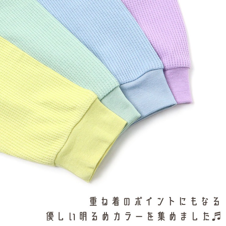 ĹµT����� ��åե� ̵�� ���顼T����� �ˤλ� ���λ� ���å� �ս� ����T ���󥰥��꡼�� �ȥåץ� �Ҷ� �Ҷ��� GrinLab ������� 90 95 100 110 120 130 �忧 �� ���� �� 251129-79�ڥ᡼�����оݡ�