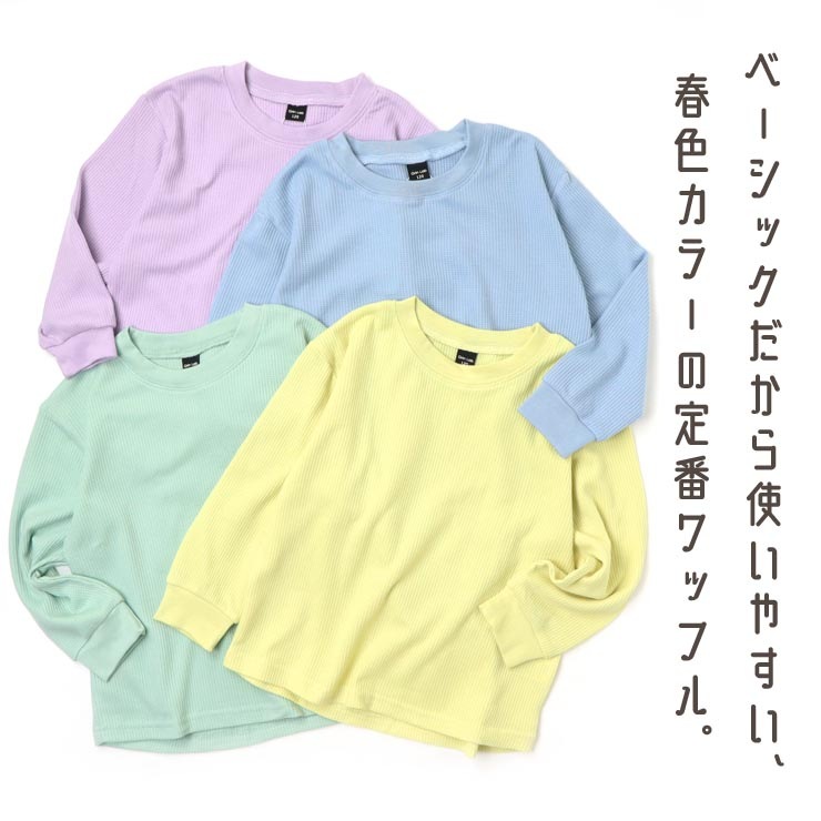 ĹµT����� ��åե� ̵�� ���顼T����� �ˤλ� ���λ� ���å� �ս� ����T ���󥰥��꡼�� �ȥåץ� �Ҷ� �Ҷ��� GrinLab ������� 90 95 100 110 120 130 �忧 �� ���� �� 251129-79�ڥ᡼�����оݡ�