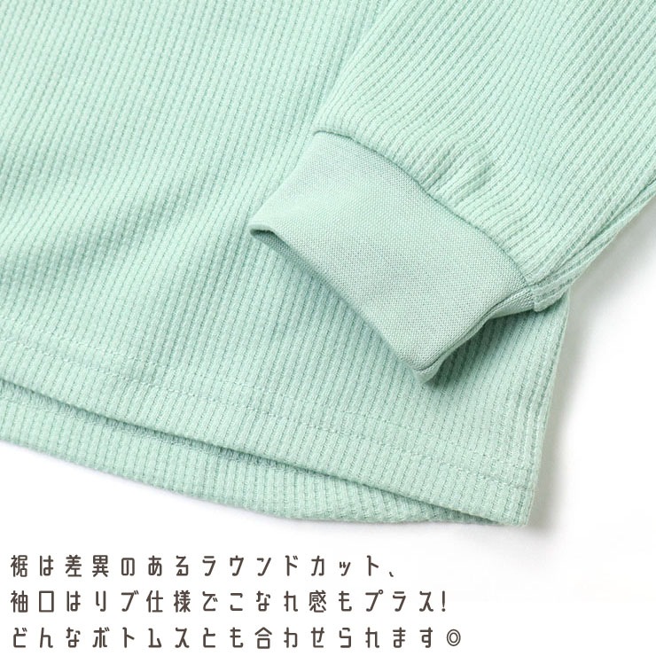 ĹµT����� ��åե� ̵�� ���顼T����� �ˤλ� ���λ� ���å� �ս� ����T ���󥰥��꡼�� �ȥåץ� �Ҷ� �Ҷ��� GrinLab ������� 90 95 100 110 120 130 �忧 �� ���� �� 251129-79�ڥ᡼�����оݡ�