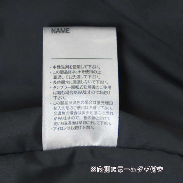 coto cotte ѡ եɤ夦 λ å  ξݥåդ ΢դ ԡ Ҷ ϥ Ф 줤 ȯɽ եޥ ȥ 100 120 ԥ ͥӡ 722-372011