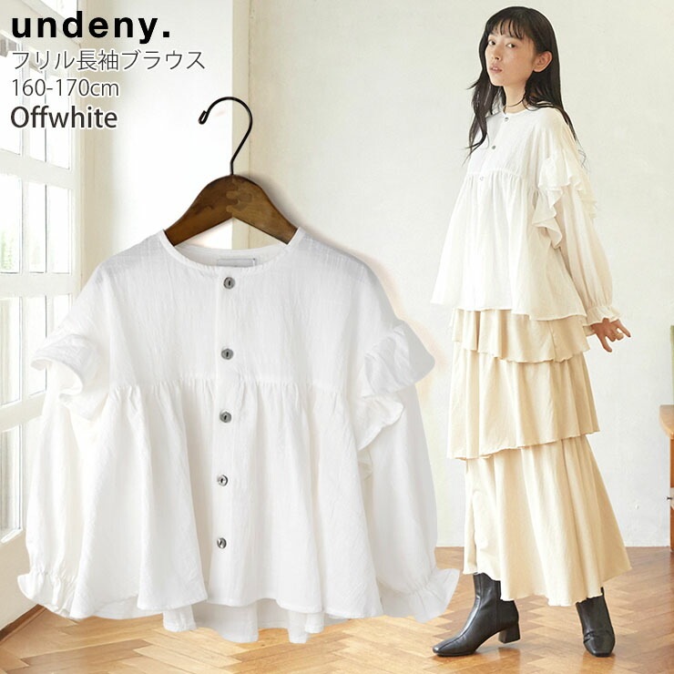 undeny Ĺµ�֥饦�� µ�ե�� ������ ̵�� ���顼 ��ǥ����� ���� �ս� ��100% �ߤʤ� �Ρ����顼 �ȥåץ� ��ͥ����� �ޥޥ����� ����ǥ��ˡ� �� �� �� 714108F