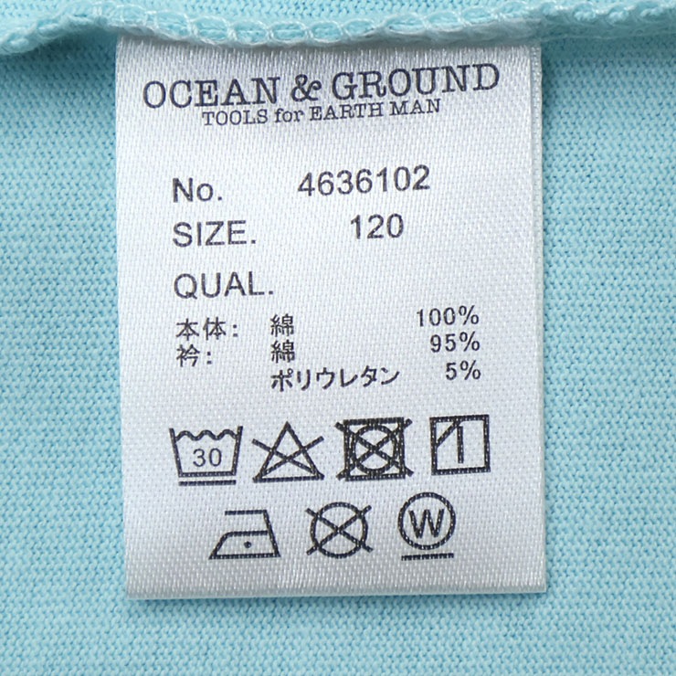OCEAN&GROUND ���å� ȾµT����� FUNNY TOY'S �ץ��� �ˤλ� ���λ� ���å� �� ��100% Ⱦµ T����� �ȥåץ� �Ҷ��� ��������󥢥�ɥ��饦��� 4636102�ڥ᡼�����оݡ�