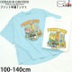OCEAN&GROUND ���å� ȾµT����� FUNNY TOY'S �ץ��� �ˤλ� ���λ� ���å� �� ��100% Ⱦµ T����� �ȥåץ� �Ҷ��� ��������󥢥�ɥ��饦��� 4636102�ڥ᡼�����оݡ�