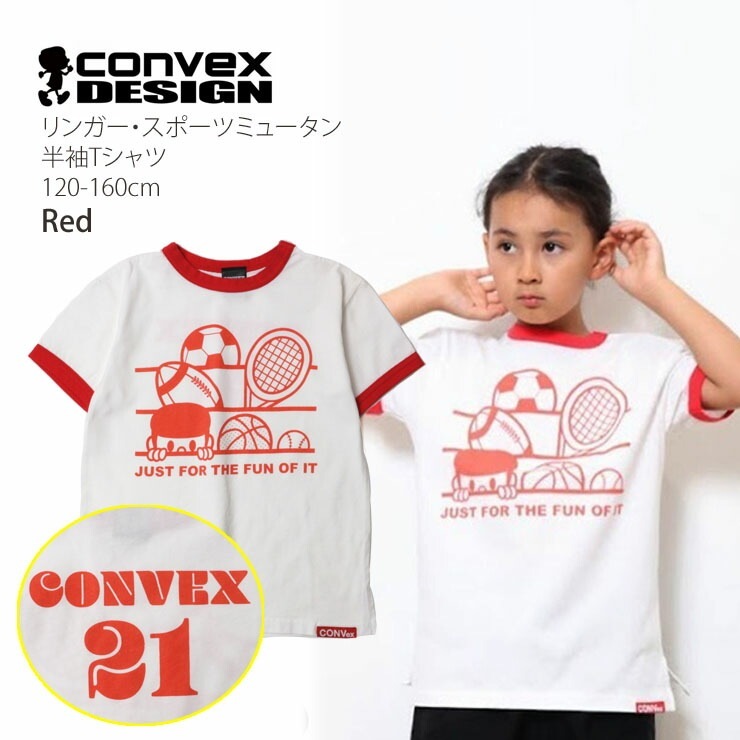 󥬡ȾµT ݡ ߥ塼 ץ ˤλ λ å ˥ ˥å  100% CONVEX ٥å ȥåץ Ҷ 120-160cm 622209-1ڥ᡼оݡ