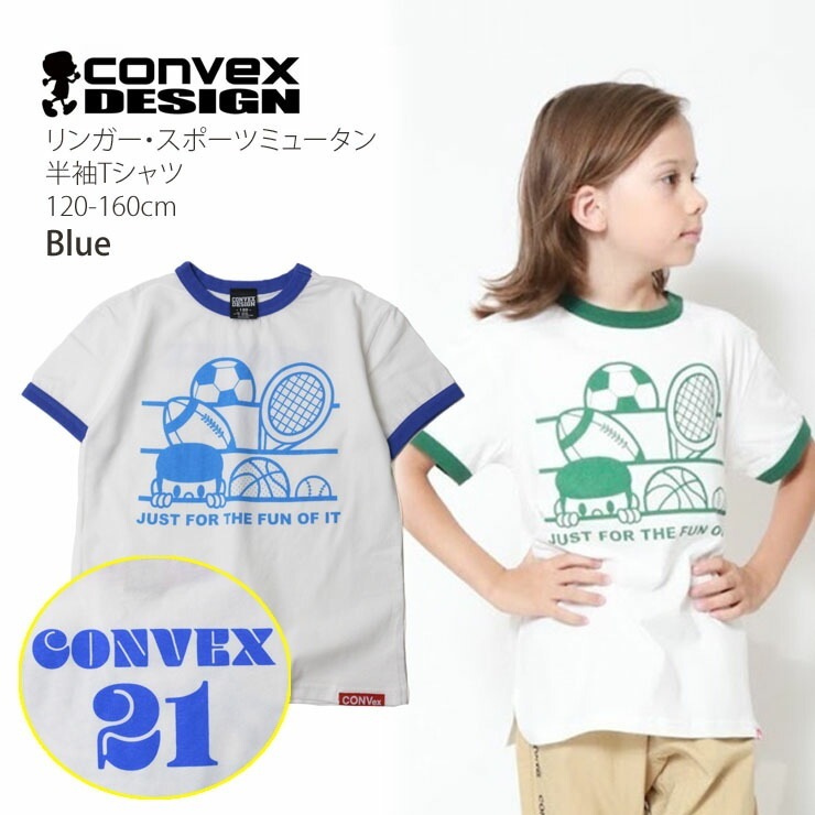 CONVEX ٥å 󥬡ȾµT ݡ ߥ塼 ץ 100% å ˥ ˤλ λ ˥å 622209-1 ۡ 120cm 130cm 140cm 150cm 160cm ۥ奢 ȥåץ Ҷ Ҷ ̱̳ ơڥ᡼оݡ