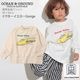 OCEAN&GROUND ĹµT   ɥ   ˤλ ٥ӡ å ս 100% µ ż Ŵƻ 饹 ץ T 󥰥꡼ ȥåץ Ҷ Ҷ 󥢥ɥ饦 90 95  4546011-6012ڥ᡼оݡ