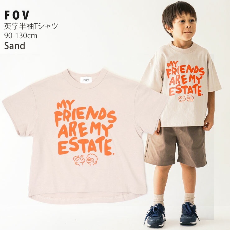 FOV ȾµT FRIENDS ӥå륨å λ ˤλ å  100% ȥåץ ץT ӥåT Ҷ Ҷ ե 90 100 110 130 ١  604486ڥ᡼оݡ