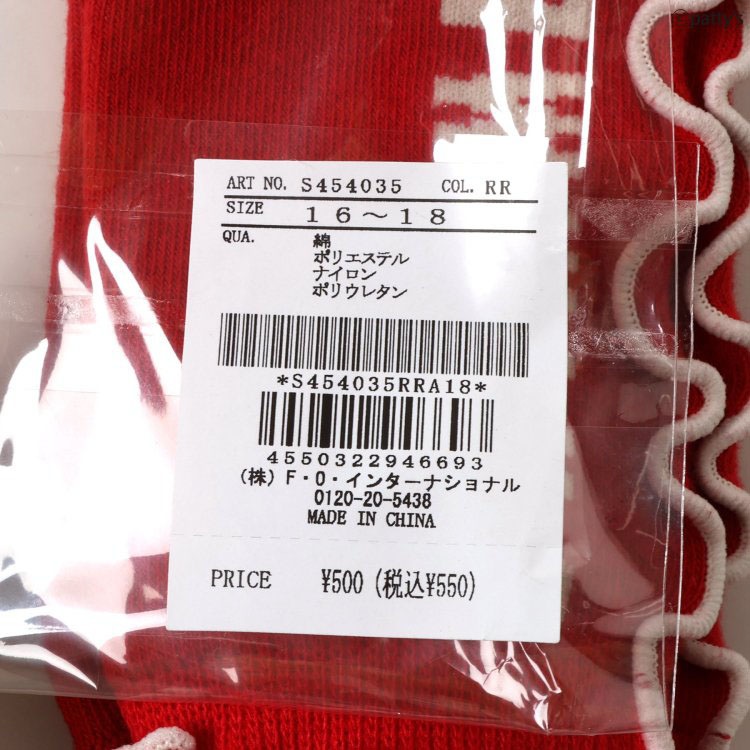 seraph ���롼���å��� ����ȥ���� SWIMMER����� �ڥ������ �ݥ������ ����� �����ޡ� ���λ� ���å� �Ļ� ������ ���� ����饯���� ����� S454025-035�ڥ᡼�����оݡ�