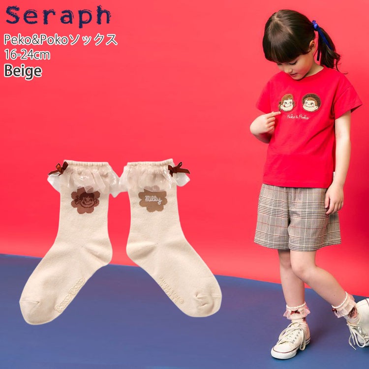 seraph ���롼���å��� ����ȥ���� SWIMMER����� �ڥ������ �ݥ������ ����� �����ޡ� ���λ� ���å� �Ļ� ������ ���� ����饯���� ����� S454025-035�ڥ᡼�����оݡ�