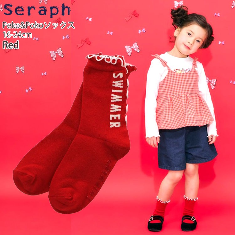 seraph ���롼���å��� ����ȥ���� SWIMMER����� �ڥ������ �ݥ������ ����� �����ޡ� ���λ� ���å� �Ļ� ������ ���� ����饯���� ����� S454025-035�ڥ᡼�����оݡ�