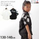 garcon la raison �ĥ����ȥ��å������ Ⱦµ����� ���� ��� �ɥå� ���λ� �ˤλ� ���å� �� ��100% ���դ� ������ Ⱦµ ����� �ȥåץ� �Ҷ��� ��Υȡ��� �⡼�ɷ� ����륽���쥾�� 42433T�ڥ᡼�����оݡ�