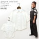 garcon la raison �ĥ����ȥ��å������ Ⱦµ����� ���� ��� �ɥå� ���λ� �ˤλ� ���å� �� ��100% ���դ� ������ Ⱦµ ����� �ȥåץ� �Ҷ��� ��Υȡ��� �⡼�ɷ� ����륽���쥾�� 42433T�ڥ᡼�����оݡ�