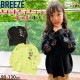 ���Ӥޤ�Ҥ���󥳥�� ���å� �٥ӡ� ĹµT����� µ������� BREEZE �֥꡼�� J106806�ڥ᡼�����оݡ�