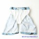  ȥ󥯥 ε UVå ˤλ å UPF50+ ० ѥ ѥ ס  ߥ եѥ ȥ Ҷ Ҷ  BLUESAIL ֥롼 110 120 130   242828ڥ᡼оݡ