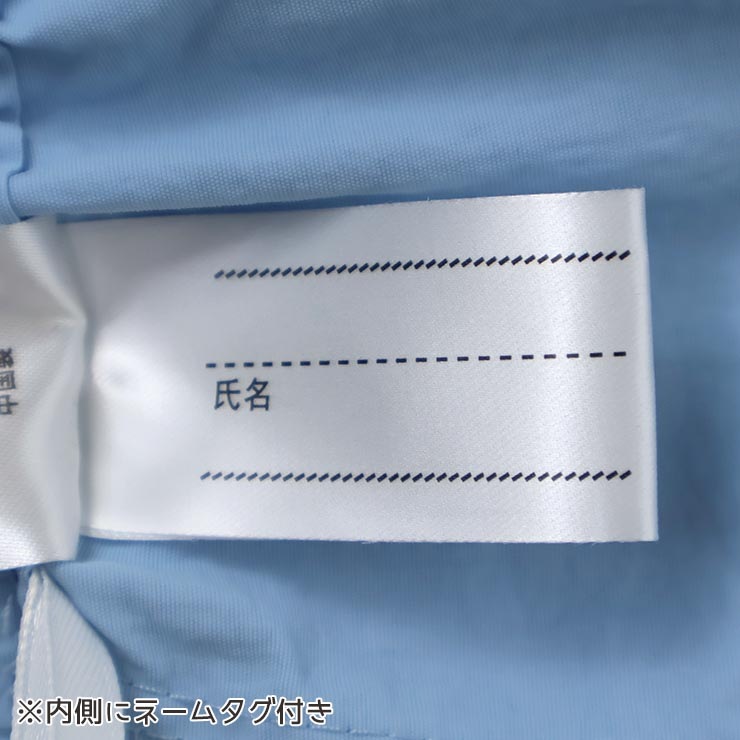 ��Φξ�ѥѥ�� �ʥ����󥹥��ѥ� �������������硼�ȥѥ�� ̵�� ���顼 ���λ� ���å� ����˥� �ݥ��å��դ� ������å� ���ܥ� �ܥȥॹ ���� �����०���� �Ҷ� �Ҷ��� Straw berry choco ���ȥ��٥꡼���祳 130 140 150 160 33727-28�ڥ᡼�����оݡ�