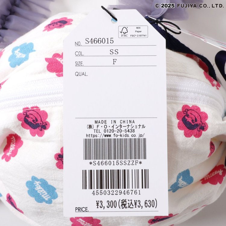 seraph �ߥ륭���ݥ����å� ���㡼���դ� ����ȥ���� �ڥ������ �ݥ������ ���λ� ���å� ���������Хå� �� ����饯���� �Ҷ��� �Ҷ��� ����� S466015�ڥ᡼�����оݡ�